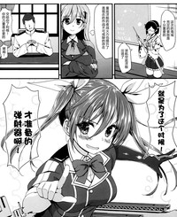 第24頁圖