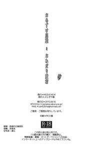 第32页图