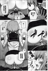 第104页图
