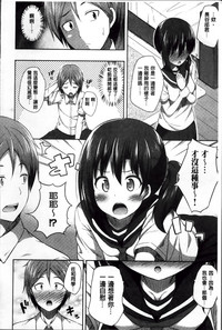 第132页图