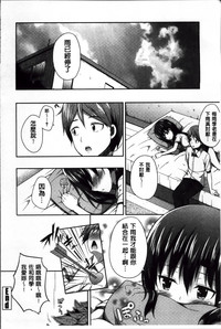 第144页图