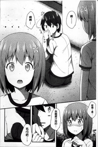 第164页图