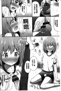 第168页图