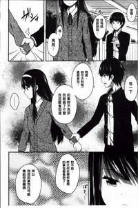 第16页图