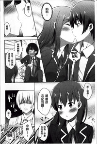 第184页图