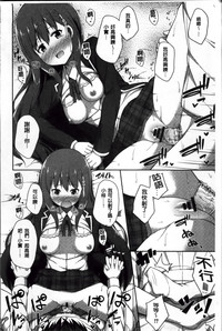 第192页图