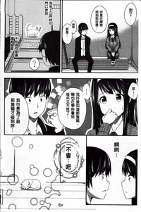 第28页图