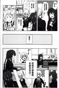 第32页图