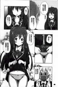 第36页图
