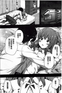 第52页图