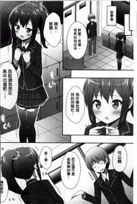 第64页图