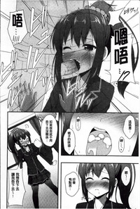 第68页图