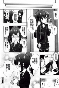 第76页图