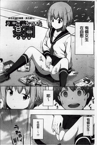 第96页图