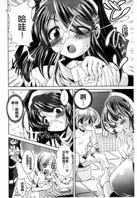 第104頁圖