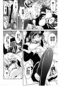 第116頁圖