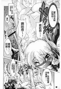 第144頁圖