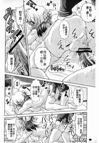 第156頁圖