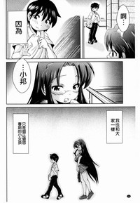 第164頁圖