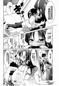 第168頁圖