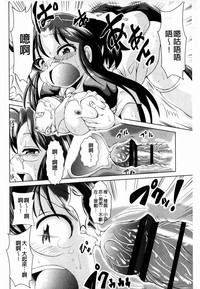 第180頁圖