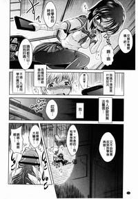 第188頁圖