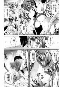 第48頁圖