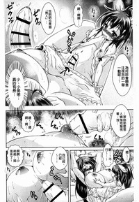第68頁圖