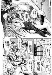 第84頁圖