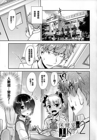 第4頁圖