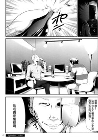 第24頁圖