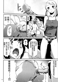 第12頁圖