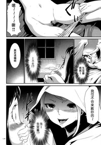 第8頁圖