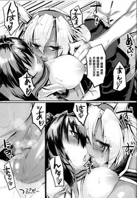 第20页图
