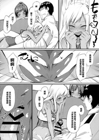 第12页图