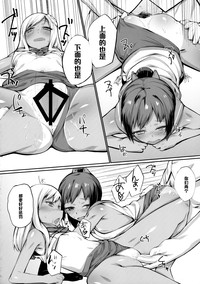 第20页图