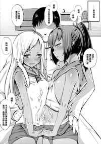 第24页图