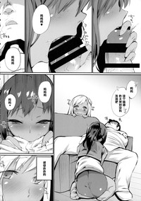 第8页图