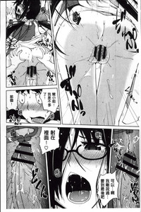 第116頁圖
