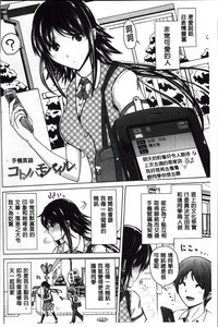 第140頁圖