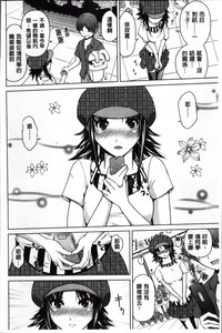 第144頁圖