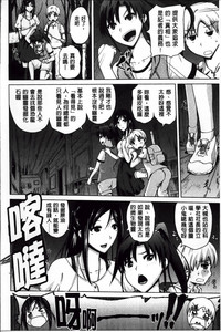 第16頁圖