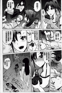 第20頁圖
