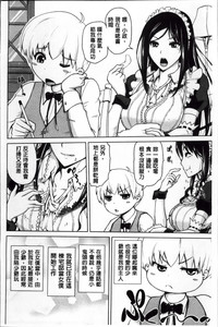 第36頁圖