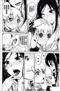 第40頁圖