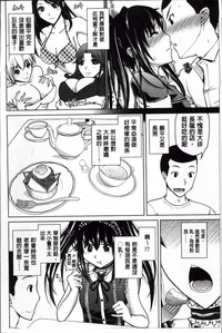 第80頁圖