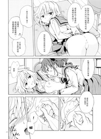 第24页图