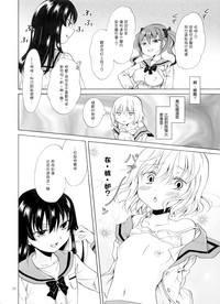 第36页图