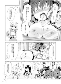 第40页图
