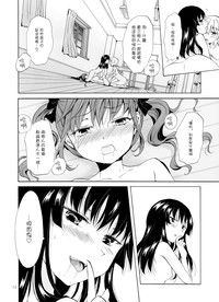 第52页图